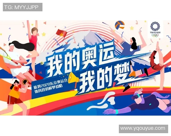 上海乒乓球队的成长历程与奥运梦想的追逐之路